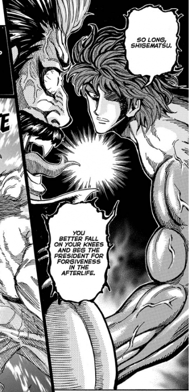 Toriko 293 [Dan]