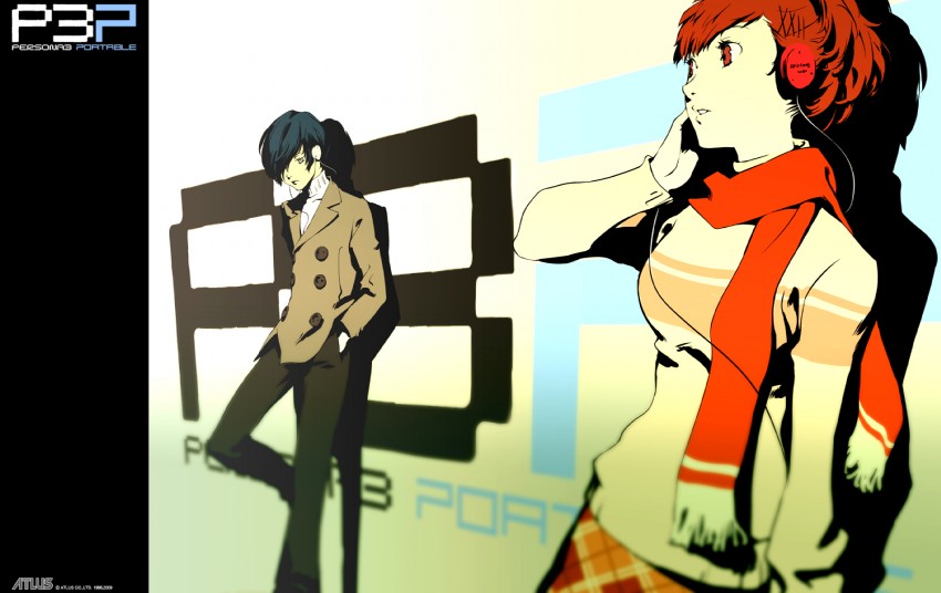 persona 3 portable opening