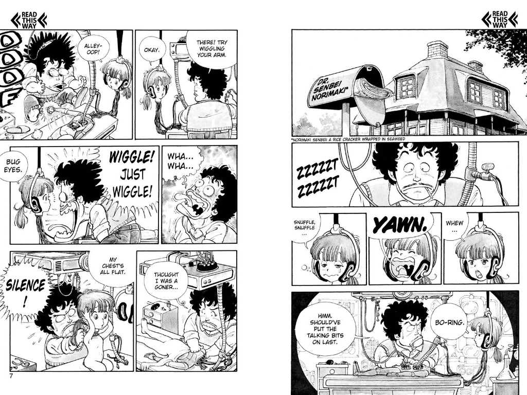 Dr Slump Hentai